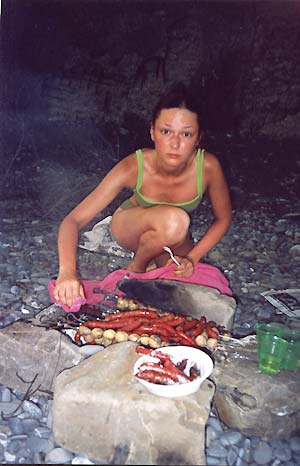 Женя